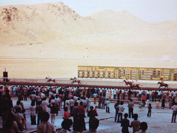 Image of Teheran racetrack