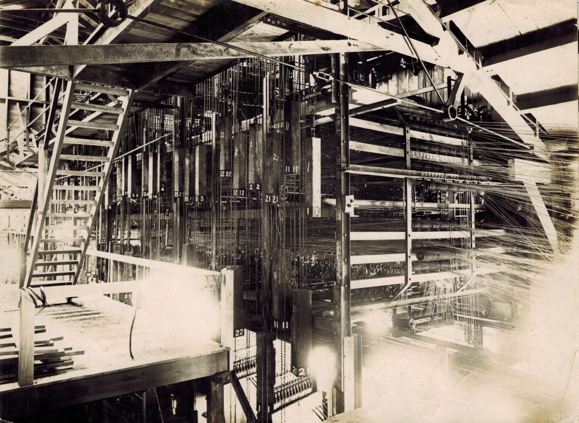 The mainframe machinery of the first Julius Tote